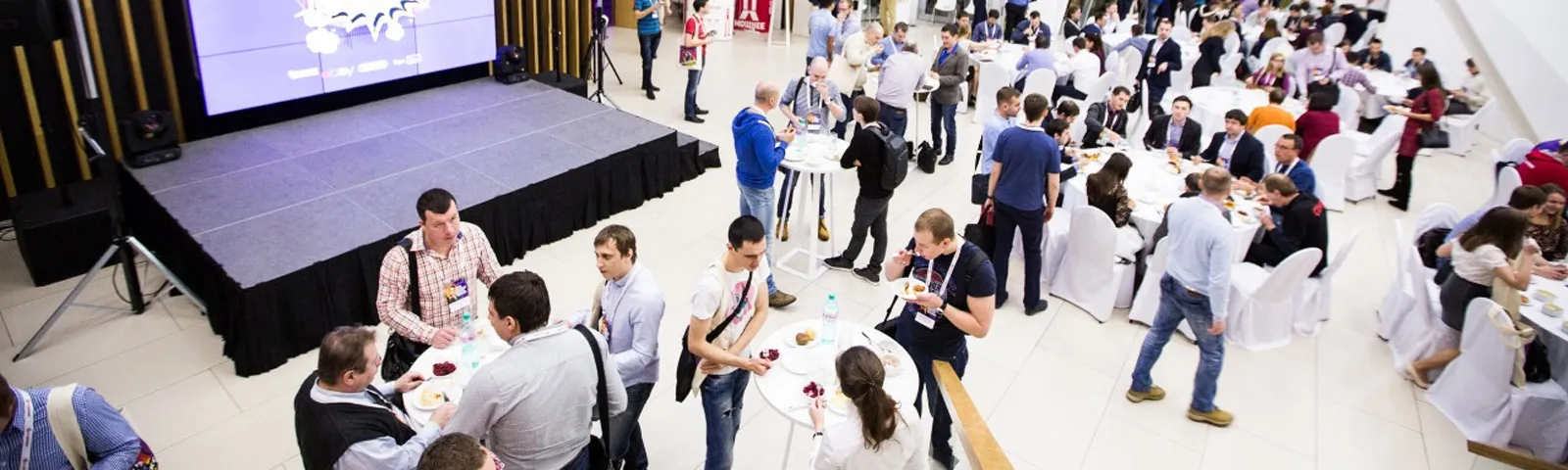 Зимняя партнерская конференции "1С-Битрикс". Итоги 2015